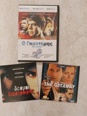 Alec Baldwin Filmography 3 DVDs new with subtitles