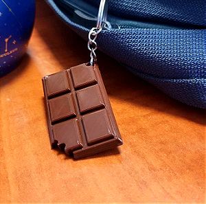 Σοκολατάκι μπρελόκ (keychain )