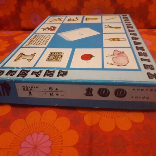 Oμοιοκαταληξίες board game like new