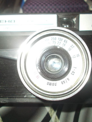 Φωτογραφική μηχανή Symbol vintage μεταχειρισμένη με δερμάτινη θήκη και λουράκι