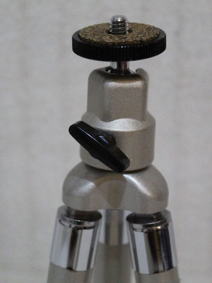 Cullmann Mini Tripod used