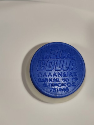 Melka Vintage Collar Glue 50g sealed 1972