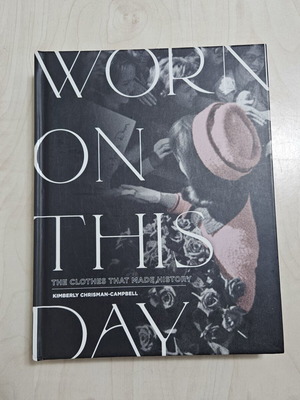 Worn on This Day της Kimberly Chrisman-Campbell