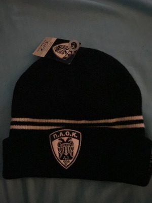 PAOK beanie new