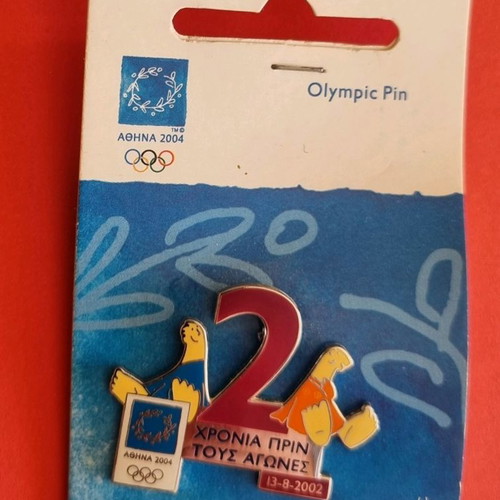 Athens 2004 Olympic pins new, set of 10 pieces