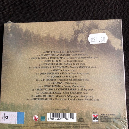 I Farma CD used
