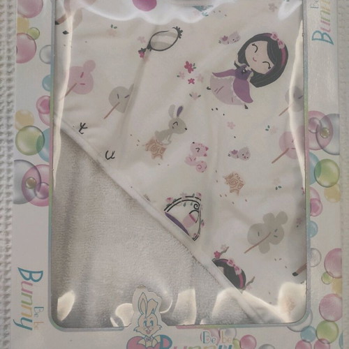 Baby towel new with gift packaging option