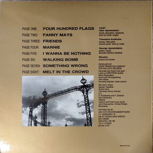 Noise Promotion Company Catalog vinyl record, rock