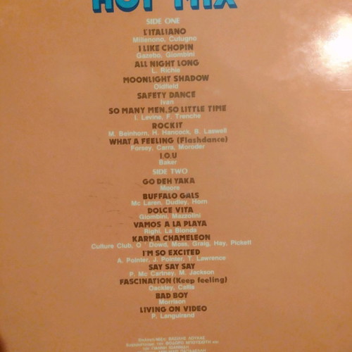 Vinyl records used, pack of 6 with collections of older decade songs