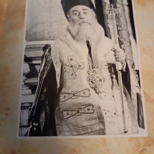 Holy Pilgrimages Strongholds of Orthodoxy album like new
