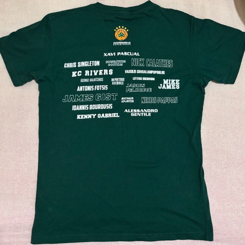 Greek Cup Final 2017 T-shirt new with team names