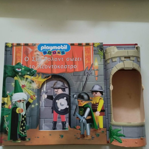 Playmobil storybook like new without figure