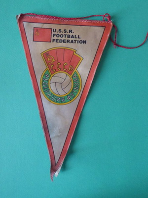Σημαιάκι U.S.S.R. National Soccer Team μεταχειρισμένο