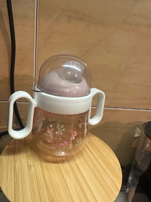 Training cup 200ml like new