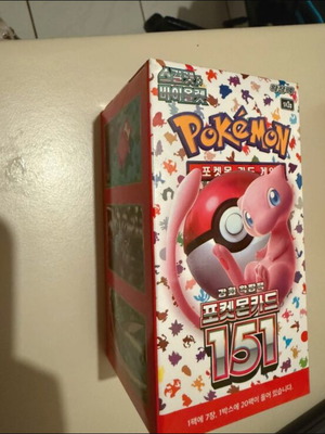 Pokemon Scarlet & Violet 151 Booster Box factory sealed, 20 packs, Korean
