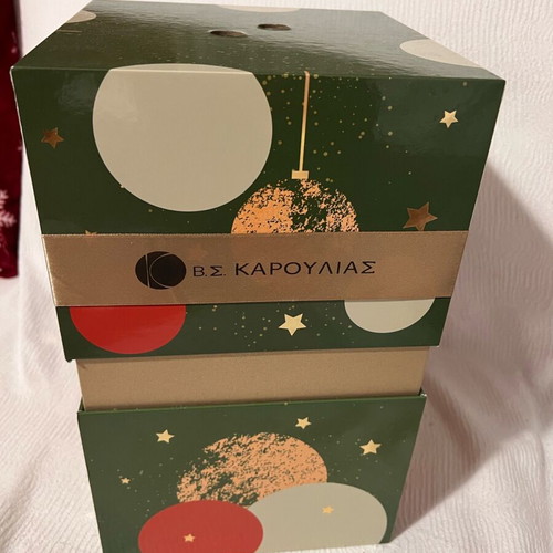 Wine box like new or for storage