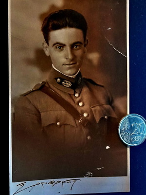 Vintage φωτογραφία Ελληνικού Στρατού πορτρέτο ένστολου με υπογραφή, μεταχειρισμένο