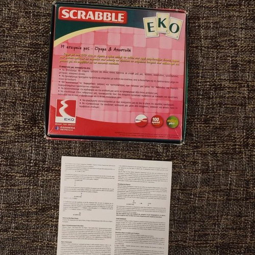 Scrabble Mattel EKO Greek Edition like new