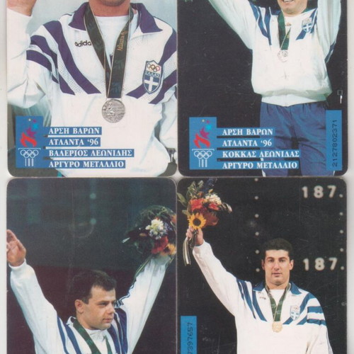 Greek Olympians Atlanta 1996 Phone Cards used, set of 8