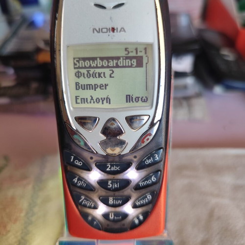 Nokia 8310 used vintage phone with new battery and custom GIDINNESS engraving