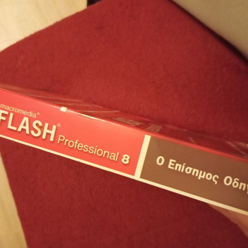 Official Guide to Macromedia Flash Professional 8 used with CD