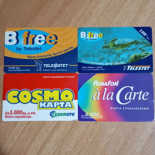 Collectible phone cards like new, Telestet, Panafon, Cosmokarta