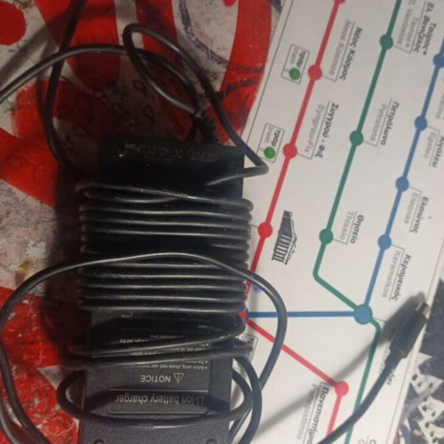 Spare parts for electric scooter