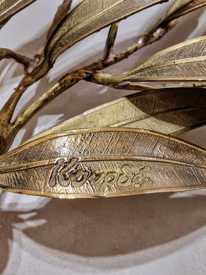 Κλαδί ελιάς γλυπτό μπρούτζινο καινούργιο, χειροποίητο έργο της Κουρδή