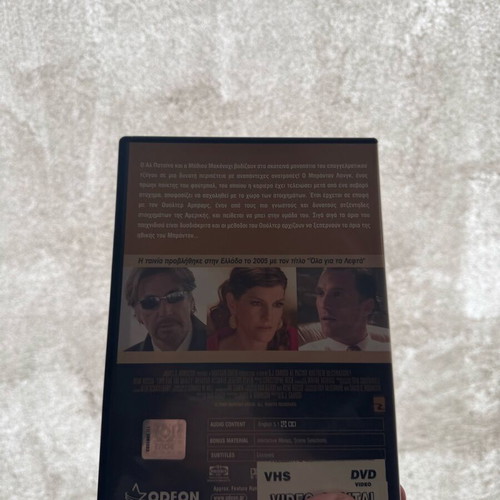DVD Two for the Money used, action movie