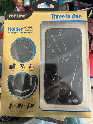 Mobile phone cases, set of 3