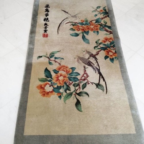 Wool rug Chinese style used with Asian motifs