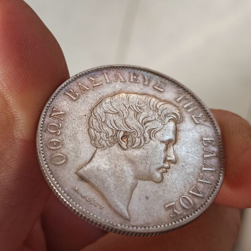 Othon 5 Drachmai 1833 like new