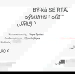  BY-ka SE RTA 22mm by Vape Systems - Standard Basic Kit