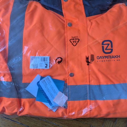 Collectible waterproof reflective work jacket, Large
