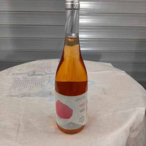 Kedros Liatiko Rosé Wine 2019 750ml new, collectible