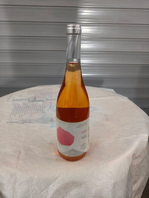 Kedros Liatiko Rosé Wine 2019 750ml new, collectible