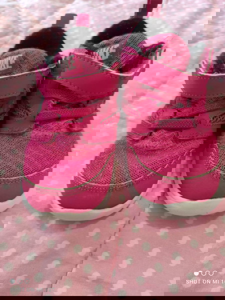 Παπούτσια nike για κορίτσι
