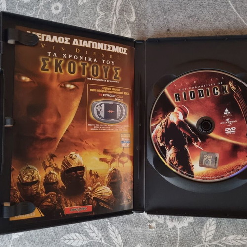 The Chronicles of Riddick DVD like new, sci-fi action adventure
