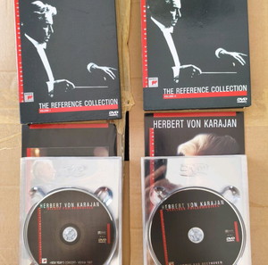 Herbert Von Karajan  The Reference Collection DVD