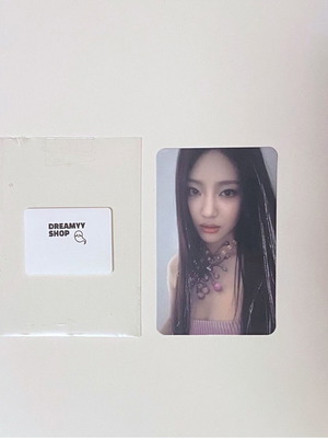 Photocard aespa Ningning Armageddon POB new