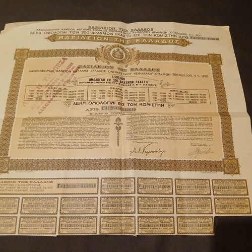Lacheioforon Daneion Megalis Ellados bond used 300,000 drachmas 1920