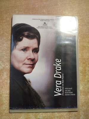 Vera Drake DVD used, movie
