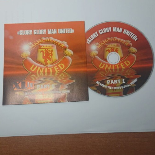 Glory Glory Man United Part 1 DVD movie like new
