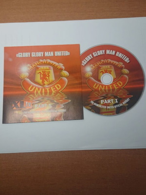 Glory Glory Man United Part 1 DVD movie like new