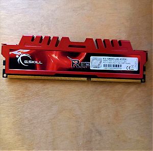 Gskill RAM για PC- DDR3 - 4GB single ram