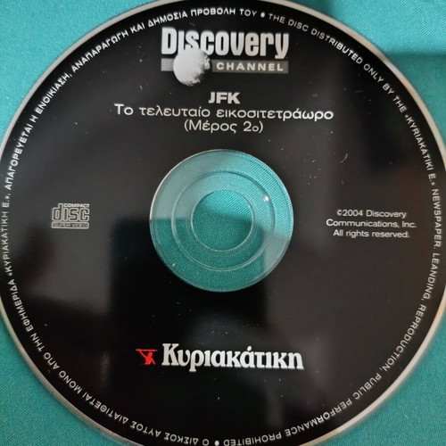 JFK documentary DVD like new