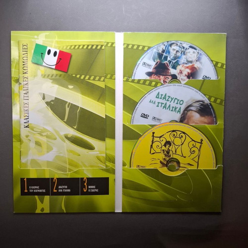 Classic Italian Comedy DVD box set like new, 3 films