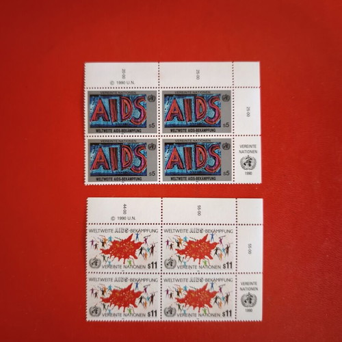 UN Vienna 1990 AIDS Awareness Corner Block Stamps like new