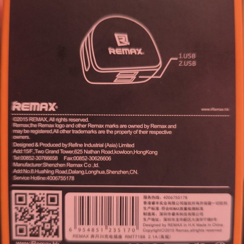 Remax charger with 2 USB ports, type G