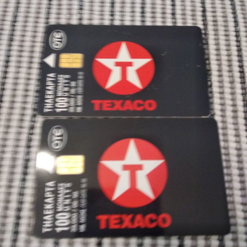 Phone cards used, pack of 1660 single cards from 1992 to 2011